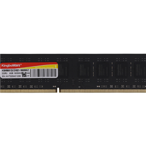 DDR3-8GB